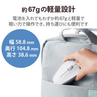 Bluetoothマウス 無線 ワイヤレス 3ボタン 抗菌 Mサイズ 白 M-BY11BRKWH エレコム 1個（直送品）