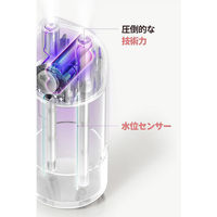 KMコーポレーション LUMENA コードレス加湿器 H3+ ピンク LUMENAH3P 1個