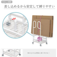 アスウィル ダンボールストッカー DBS01 1台