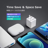 デジフォース 20W PD 急速充電器 (オリーブグリーン) D0037OG 1個（直送品）