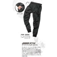 おたふく手袋 fubar FB-225高撥水ジョガーパンツ黒3L　1着（直送品）