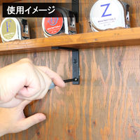 ihelp ドライバーセット8本組 IHー406 1セット