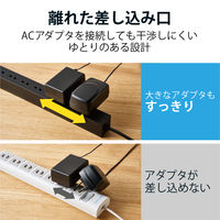 延長コード 電源タップ コンセント 2.5m 2ピン 10個口 USB-A×4 雷ガード 黒 ECT-1925BK エレコム 1個（直送品）