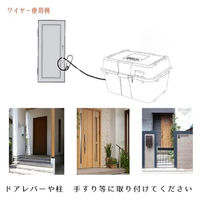 アイ・エル・シー 宅配ボックス ハード IT-620 1個