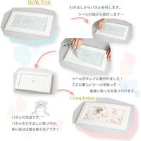 アイ・エル・シー ドレスチェスト1段4個組モダンローズ DPC-01-MR 1セット(4個入×2)（直送品）