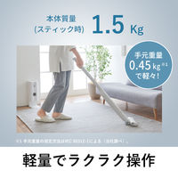 パナソニック（Panasonic） セパレート型コードレススティック掃除機 クリーンドック MC-NS10K-W ホワイト 1台