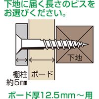 New Hikari (ニューヒカリ) ステンレス木ネジ 白頭 φ3.1×38 200本入 1箱（直送品）