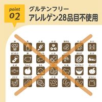 （7ヶ月頃から）エジソンママ くちどけおこめぼー プレーン 1袋（25g） 乳児用規格適用商品 おやつ 国産米100％のおせんべい