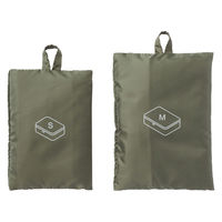 無印良品 ポリエステルたためる仕分けケース カーキ Ｍ 約２６×４０×１０ｃｍ 良品計画