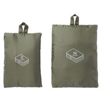 無印良品 ポリエステルたためる仕分けケース カーキ ダブルタイプＳ 約２０×２６×１０ｃｍ 良品計画