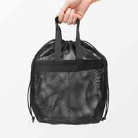 無印良品 立体メッシュ持ち手付き巾着 黒 Ｍ 約３３×１３×３１ｃｍ 良品計画