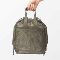 無印良品 立体メッシュ持ち手付き巾着 カーキ Ｍ 約３３×１３×３１ｃｍ 良品計画