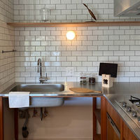 オフィスもこん もこん炉 M&S ブックエンド仕様 6300089089 1セット(2個入)（直送品）