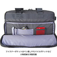スワン ROTHCO イージスEX 3wayビジネスバッグ 45087 ブラック 1個（直送品）
