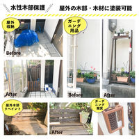 カンペハピオ 水性キシラデコール エクステリアS オリーブ 0.7L #00047670530000 1個（直送品）