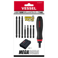 ベッセル メガドラ差替ラチェットドライバー(7本組) 900RT7P 1セット（直送品）