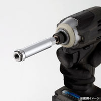 トップ工業 電動ドリル用ハンガーレール用 ソケットマグネット付 ECS-17LTM 1個（直送品）