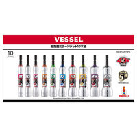 ベッセル 超剛鍛ミラーソケット 10本組 MTA2010PS 1セット（直送品）