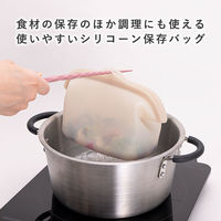 保存容器 シリコーンバッグ 大きく開く 1000ml ベージュグレー 000DH6316 1セット（1個×3） 食洗機使用可 貝印