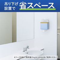 ペーパータオル 中判 大容量で交換の手間が減る吊り下げられるペーパータオル 1セット（1パック（600枚入）×18） コクヨ