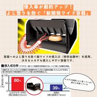 ムカデキラーPRO 1箱（8個入） フマキラー