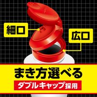 アリカダン粉剤 660g 1個 フマキラー