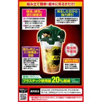 ハチ超激取れ入N 1セット（1個×2） フマキラー