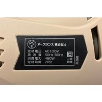 WIZ’A アークランドサカモト オービタルジグソー コード式 100V 450W ダイヤル式6段変速 オービタル4段階切替 WAOJー48（直送品）