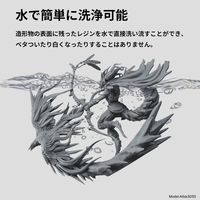 RESIONE WW123 水洗いレジン 1kg Crystal Purple RO-WW123-Crystal 1個（直送品）