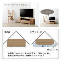 【軒先渡し】朝日木材加工 リヴァンテ テレビ台 幅1500×奥行390×高さ372mm ナチュラル LVA-4015AV-NA 1台（直送品）