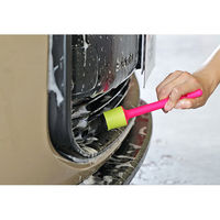 SOFT99 ALAUNEN ウルトラファインブラシ 車洗車 C-163 1個（直送品）