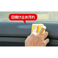 SOFT99 ルームピア シボエグゼブラシ 車 洗車 L-94 1個（直送品）