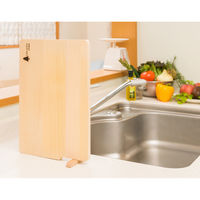 ウメザワ 青森ひばのスタンド付きまな板 L 75657 1個（直送品）