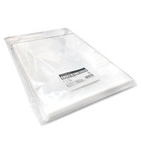 今村紙工 クリア封筒 角2 片面白印刷 100枚 CPPDM-K2 1セット(1袋(100枚)×10)