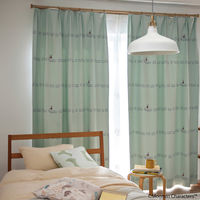 SUMINOE MOOMIN カーテン ニョロニョロボーダー A1042 幅1000×丈2000mm ライトブルー 1枚（直送品）