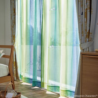 SUMINOE MOOMIN カーテン オーロラボイル A1047 幅1000×丈1330mm ブルーグリーン 1枚（直送品）