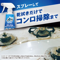 ジョイ オールインワン 泡スプレー 微香 詰め替え特大 690mL 1セット（1個×5） 食器用洗剤 P&G