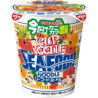 カップヌードル　シーフードヌードル　今だけカニカマ増量 3個 日清食品 カップ麺