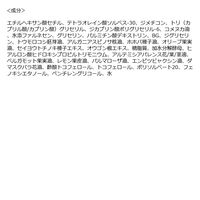 DHC ディープクレンジングオイルブーストケア 150ml