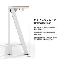 【軒先渡し】LASHハイカウンター 幅1200×奥行450×高さ1070mm オーク天板/ブラック脚 1台（直送品）