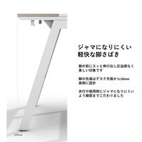 【軒先渡し】LASHハイカウンター 幅1200×奥行900×高さ1070mm オーク天板/ホワイト脚 1台（直送品）