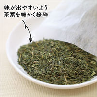 【水出し可】宇治の露製茶 煎茶ティーバッグ 業務用 1袋（10g×100バッグ入）