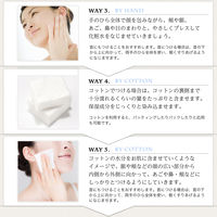 麗白 ハトムギ化粧水 詰め替え 500mL 5個 熊野油脂