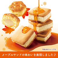 パイの実＜メープルバターサンド＞ 1セット（2個入）