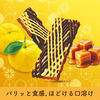 紗々＜華やぐ柚子キャラメル＞ 1セット（6個入）