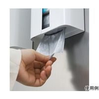 Trimate マグネットティッシュケース ホワイト AFF-MGC001-WH 1個 60-5661-02（直送品）