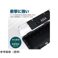 Trimate セキュリティキーボックス ダイヤル式 黒 AFF-HKBD002-BK 1個 60-7278-37（直送品）