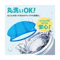 Trimate ヘルメットインナー メッシュクール AFF-HKS003 1個 60-7278-10（直送品）