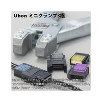 スズデン ミニクランプ(中継用)AWG20ー22 3P 灰 100個入 37303-2206-000FL(GY) 1箱 62-2213-74（直送品）
