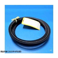 バンドー化学 Vベルト(レッド) RA58 1本 62-9820-99（直送品）